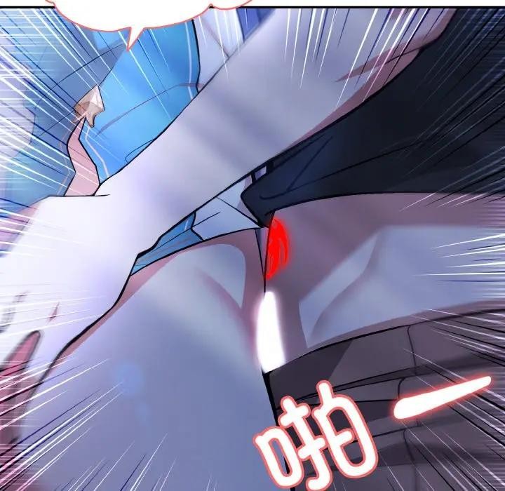 [韩国漫画] 异世界骑士团长 剧情,青年#[162P]-26