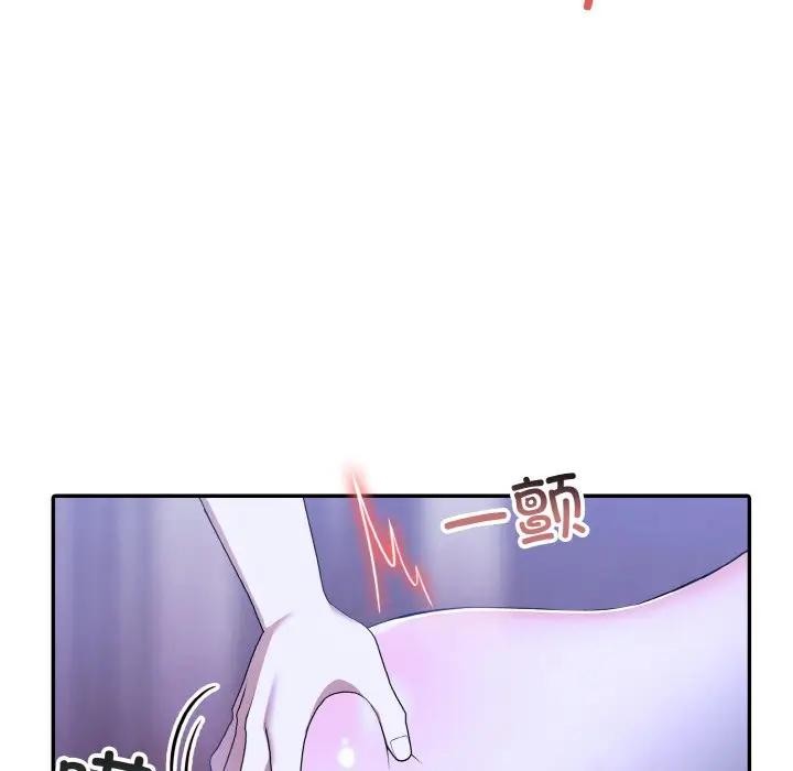 [韩国漫画] 异世界骑士团长 剧情,青年#[162P]-65