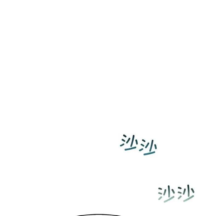 [韩国漫画] 异世界骑士团长 剧情,青年#[162P]-81