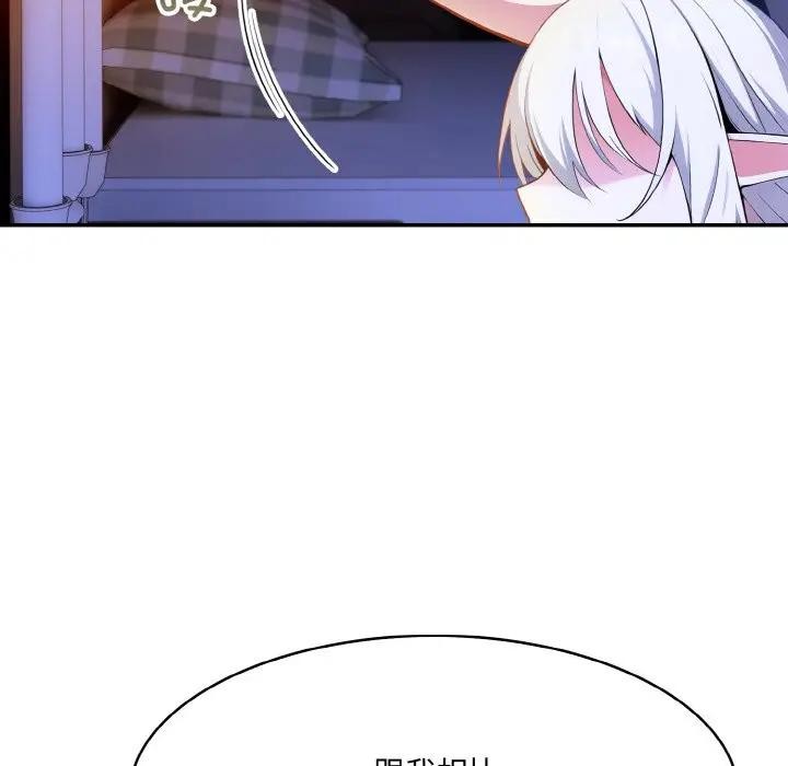 [韩国漫画] 异世界骑士团长 剧情,青年#[162P]-83