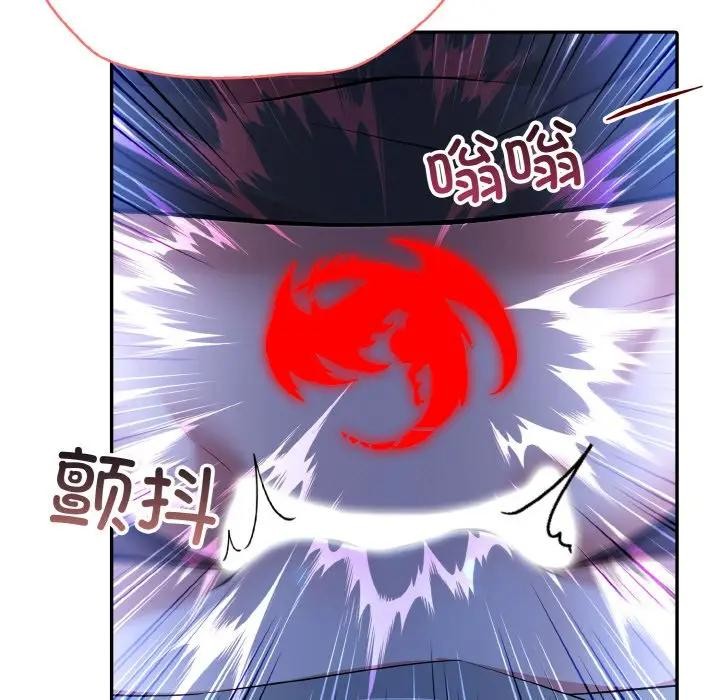 [韩国漫画] 异世界骑士团长 剧情,青年#[162P]-9