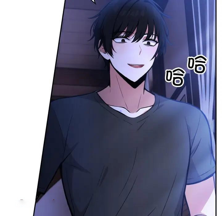 [韩国漫画] 异世界骑士团长 剧情,青年#[162P]-90