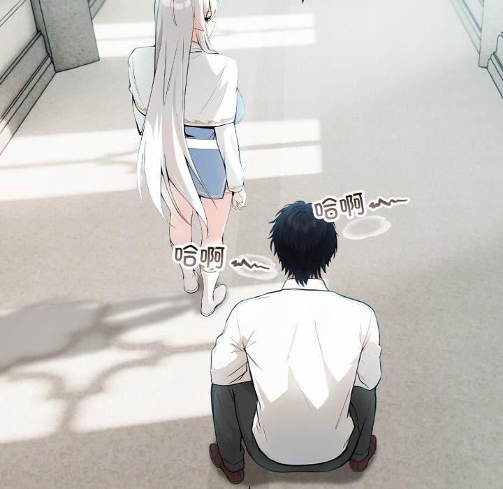 [韩国漫画] 异世界骑士团长 剧情,青年#[160P]-100