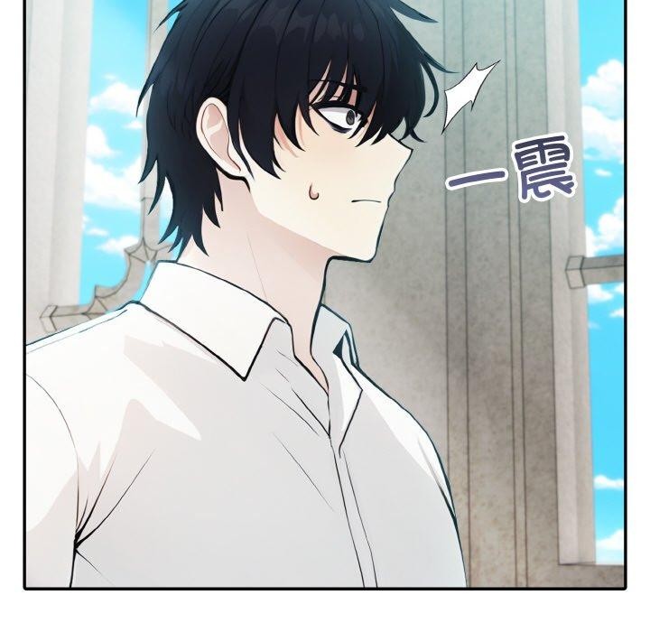 [韩国漫画] 异世界骑士团长 剧情,青年#[160P]-113