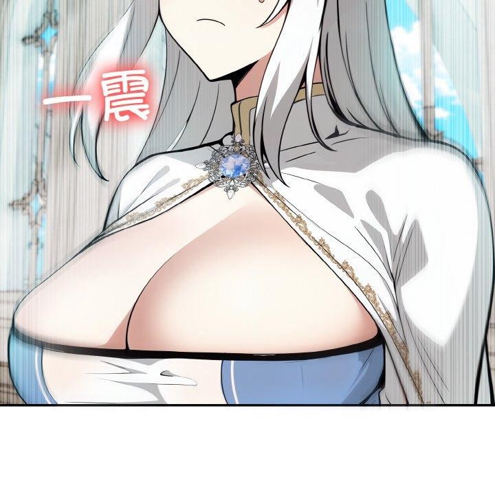 [韩国漫画] 异世界骑士团长 剧情,青年#[160P]-133