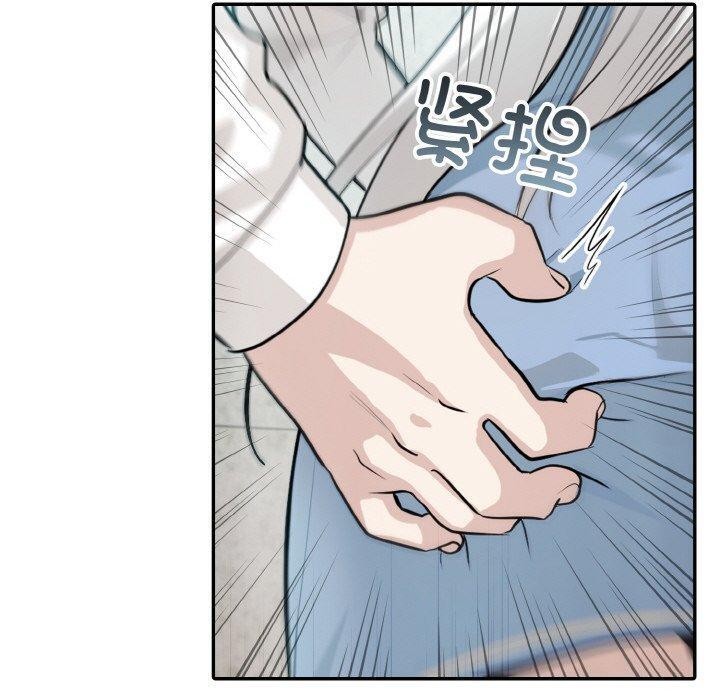 [韩国漫画] 异世界骑士团长 剧情,青年#[160P]-139