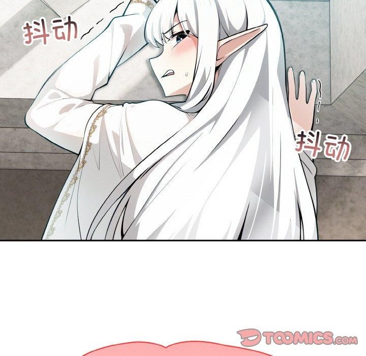 [韩国漫画] 异世界骑士团长 剧情,青年#[160P]-152