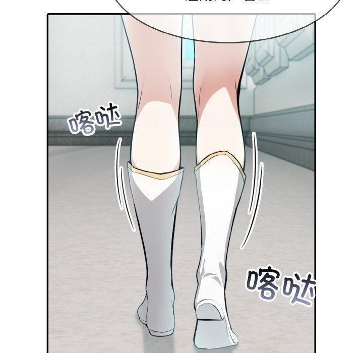 [韩国漫画] 异世界骑士团长 剧情,青年#[160P]-9