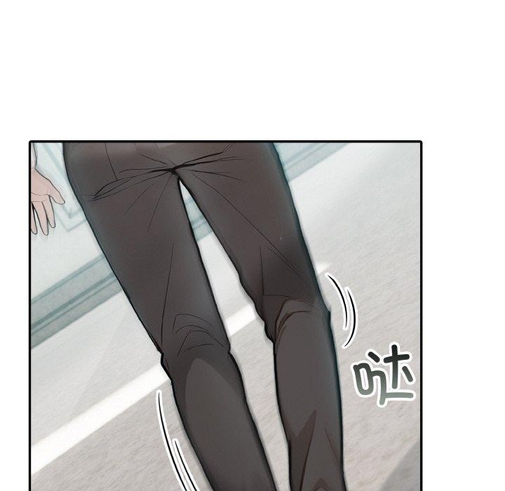 [韩国漫画] 异世界骑士团长 剧情,青年#[160P]-91