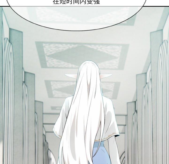 [韩国漫画] 异世界骑士团长 剧情,青年#[160P]-93