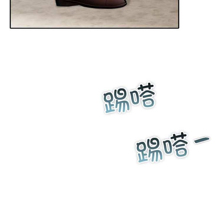 [韩国漫画] 异世界骑士团长 剧情,青年#[131P]-117