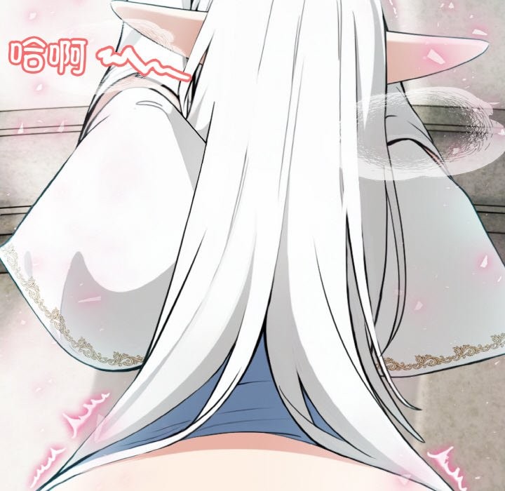 [韩国漫画] 异世界骑士团长 剧情,青年#[131P]-27