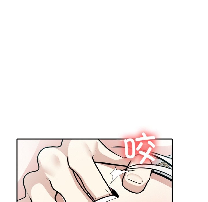 [韩国漫画] 异世界骑士团长 剧情,青年#[131P]-45