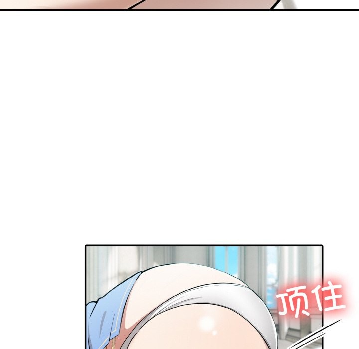[韩国漫画] 异世界骑士团长 剧情,青年#[131P]-68