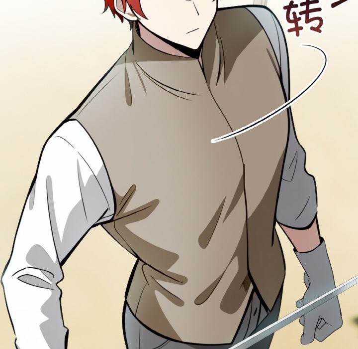 [韩国漫画] 异世界骑士团长 剧情,青年#[131P]-85