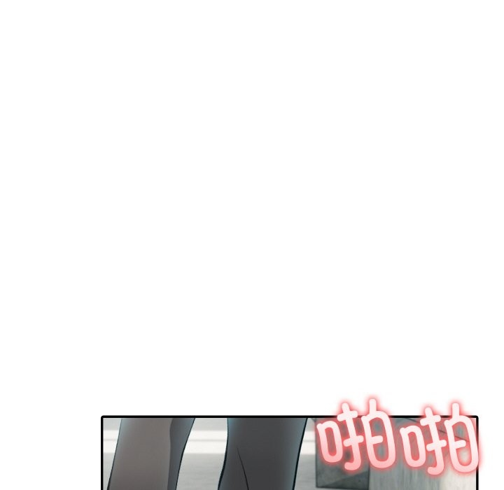 [韩国漫画] 异世界骑士团长 剧情,青年#[131P]-97