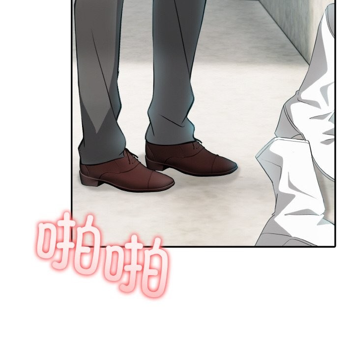 [韩国漫画] 异世界骑士团长 剧情,青年#[131P]-98