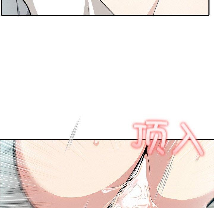 [韩国漫画] 异世界骑士团长 剧情,青年#[148P]-11