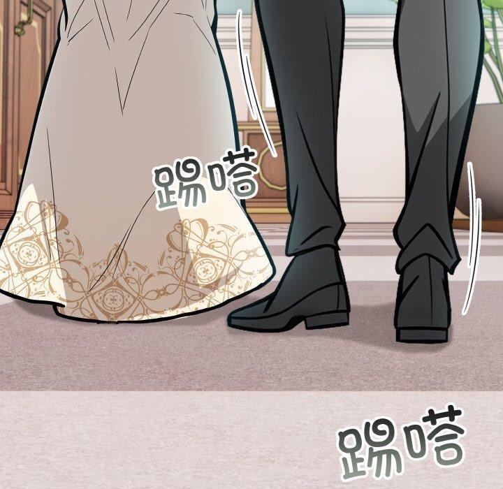 [韩国漫画] 异世界骑士团长 剧情,青年#[148P]-117