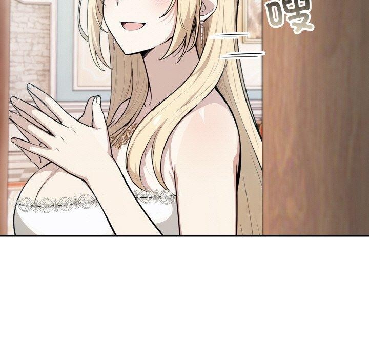 [韩国漫画] 异世界骑士团长 剧情,青年#[148P]-119