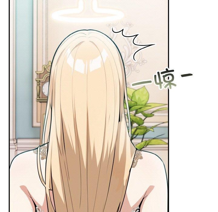 [韩国漫画] 异世界骑士团长 剧情,青年#[148P]-127