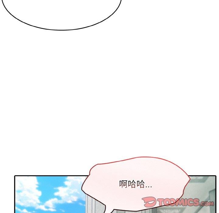 [韩国漫画] 异世界骑士团长 剧情,青年#[148P]-21
