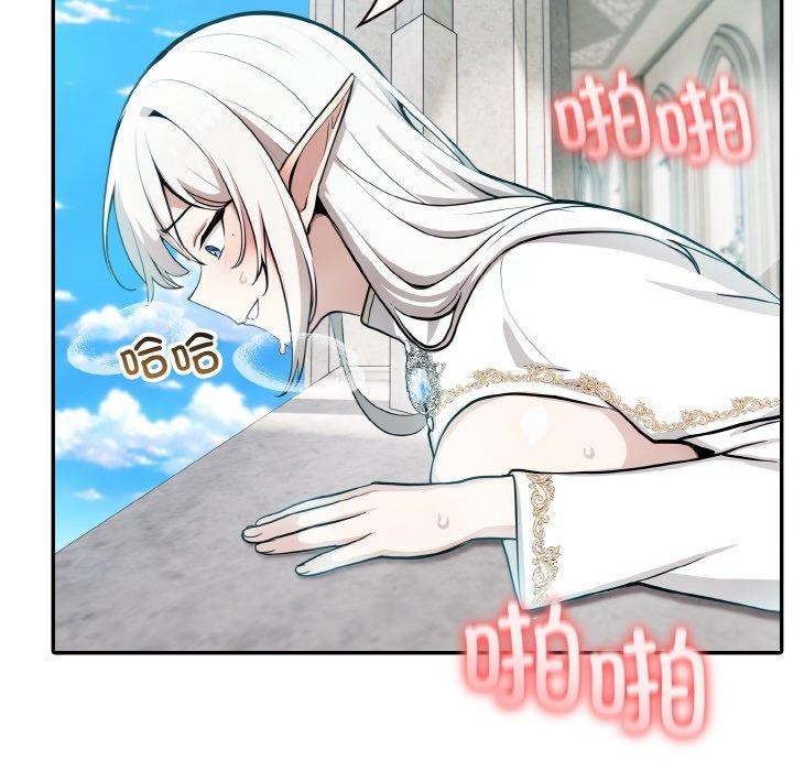 [韩国漫画] 异世界骑士团长 剧情,青年#[148P]-22