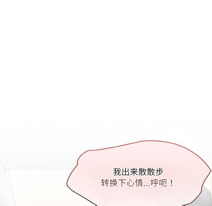 [韩国漫画] 异世界骑士团长 剧情,青年#[148P]-23