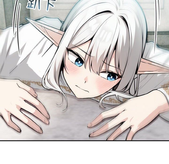 [韩国漫画] 异世界骑士团长 剧情,青年#[148P]-37