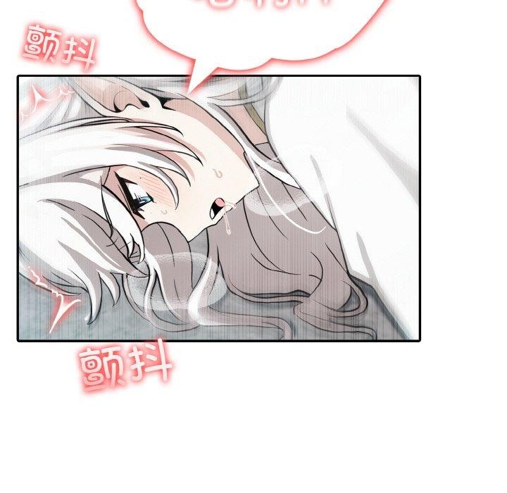 [韩国漫画] 异世界骑士团长 剧情,青年#[148P]-42