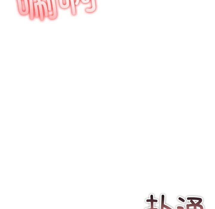 [韩国漫画] 异世界骑士团长 剧情,青年#[148P]-55