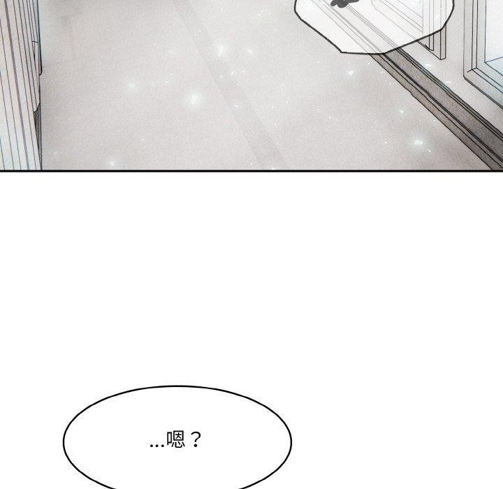 [韩国漫画] 异世界骑士团长 剧情,青年#[148P]-64