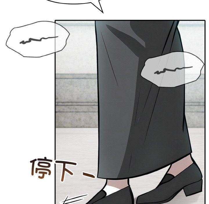 [韩国漫画] 异世界骑士团长 剧情,青年#[148P]-65