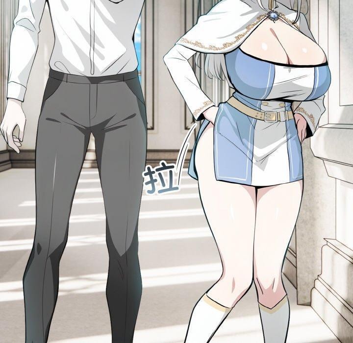 [韩国漫画] 异世界骑士团长 剧情,青年#[148P]-70