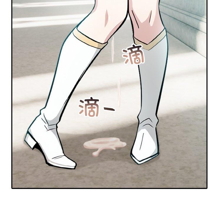 [韩国漫画] 异世界骑士团长 剧情,青年#[148P]-76