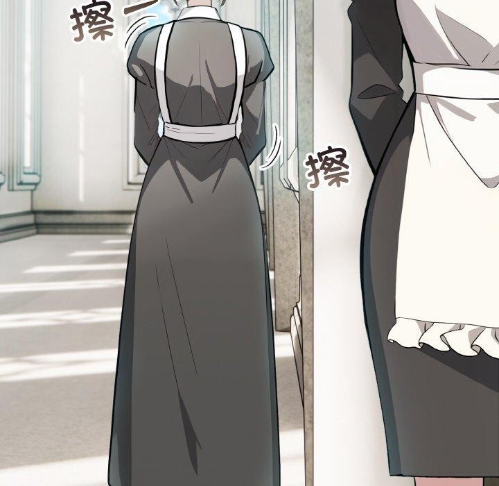 [韩国漫画] 异世界骑士团长 剧情,青年#[148P]-89