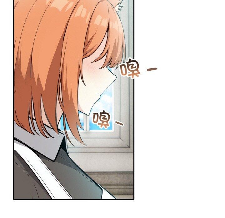 [韩国漫画] 异世界骑士团长 剧情,青年#[148P]-91