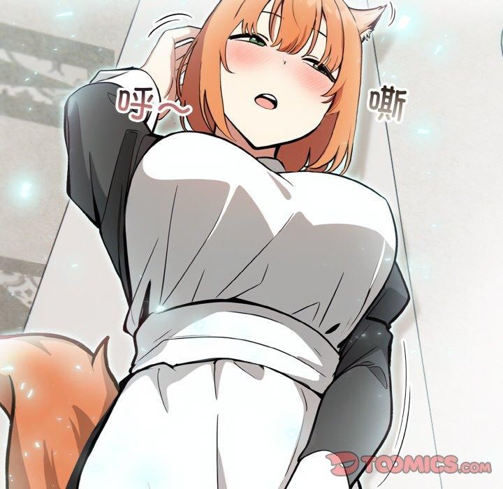 [韩国漫画] 异世界骑士团长 剧情,青年#[148P]-93