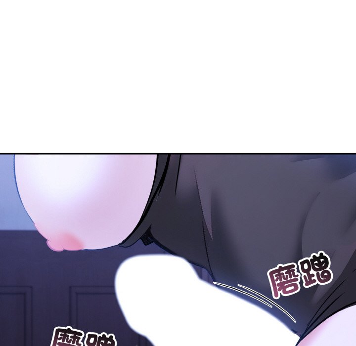 [韩国漫画] 异世界骑士团长 剧情,青年#[141P]-116