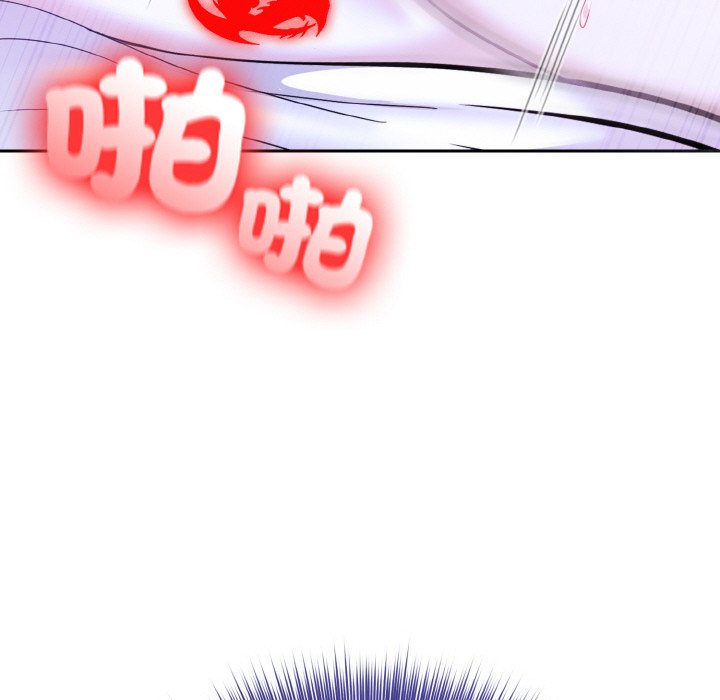 [韩国漫画] 异世界骑士团长 剧情,青年#[141P]-139