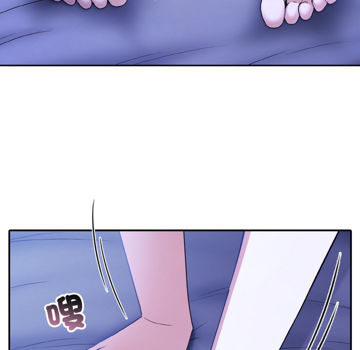 [韩国漫画] 异世界骑士团长 剧情,青年#[141P]-24