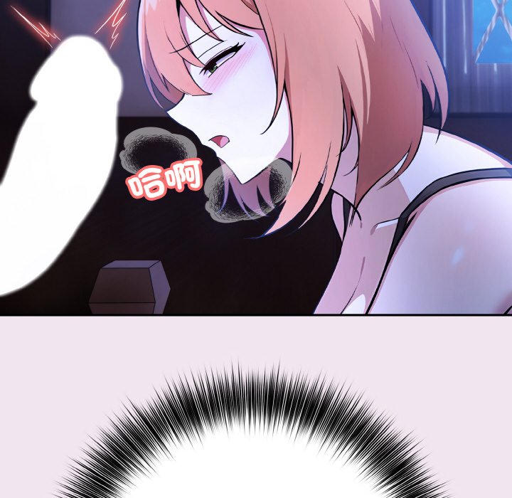 [韩国漫画] 异世界骑士团长 剧情,青年#[141P]-33