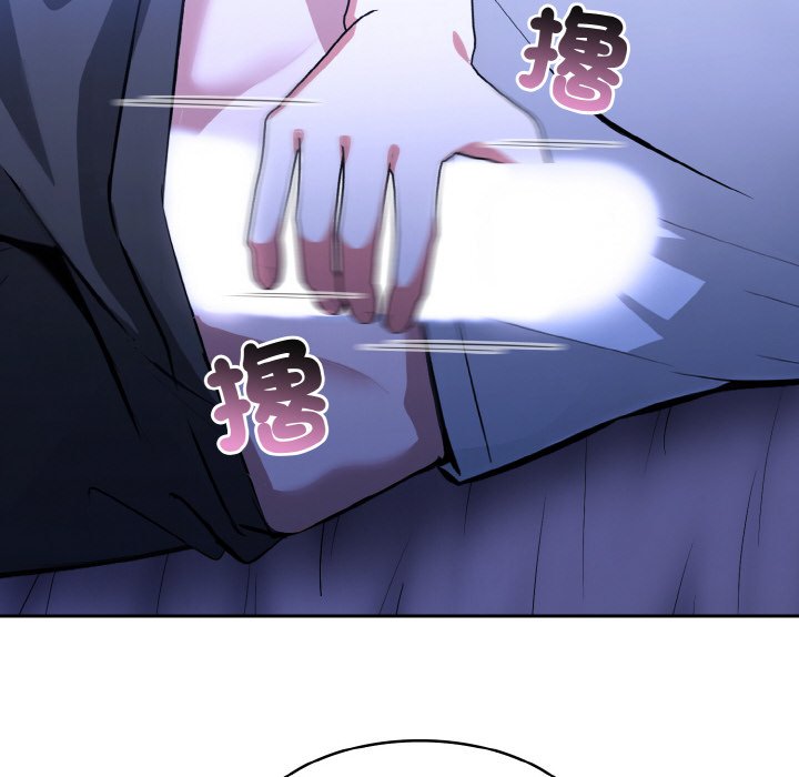 [韩国漫画] 异世界骑士团长 剧情,青年#[141P]-8