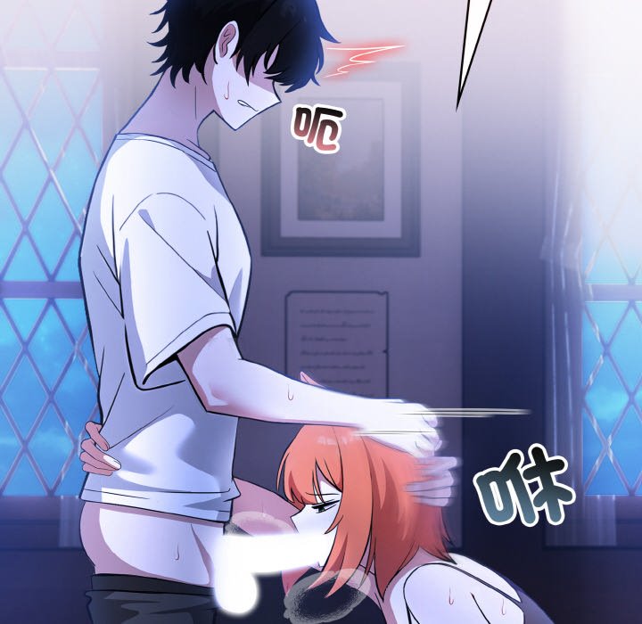 [韩国漫画] 异世界骑士团长 剧情,青年#[141P]-80