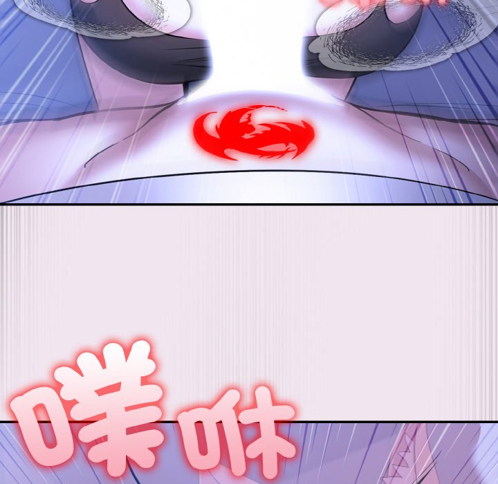 [韩国漫画] 异世界骑士团长 剧情,青年#[141P]-93