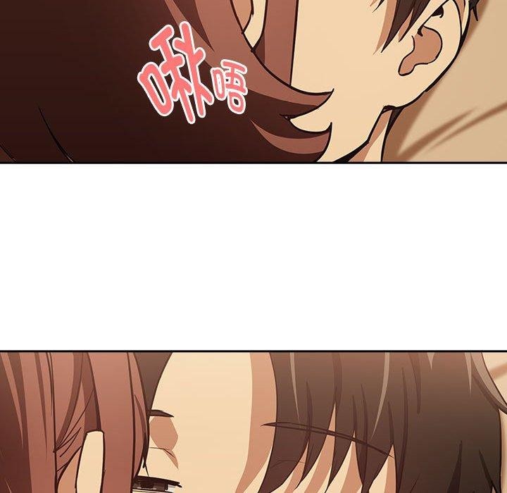[韩国漫画] 下班后的秘密关系 剧情,职场#[109P]-95