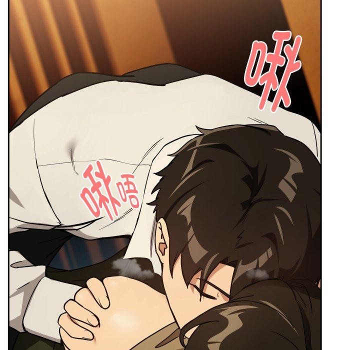 [韩国漫画] 下班后的秘密关系 剧情,职场#[111P]-102