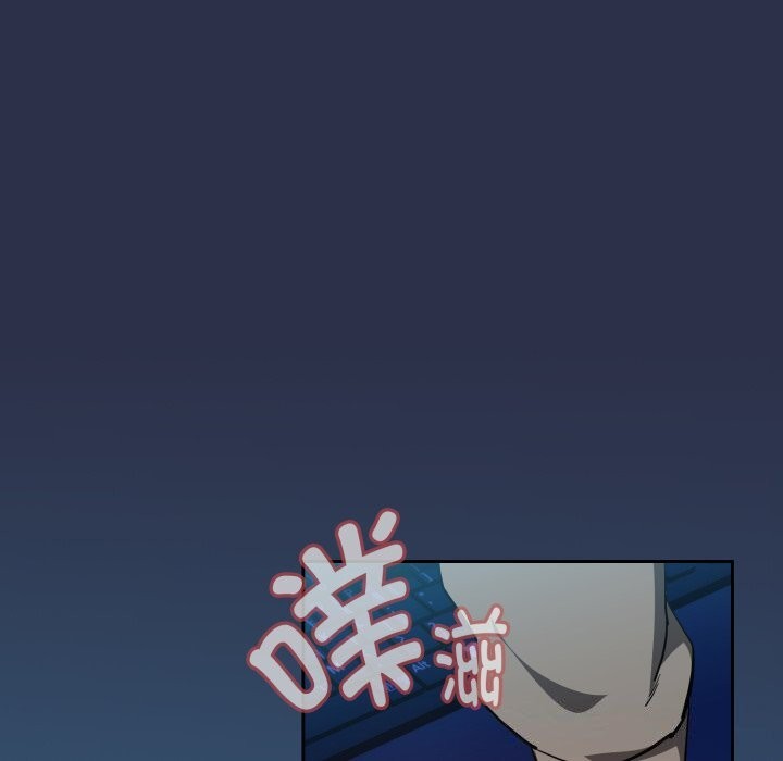 [韩国漫画] 下班后的秘密关系 剧情,职场#[116P]-111