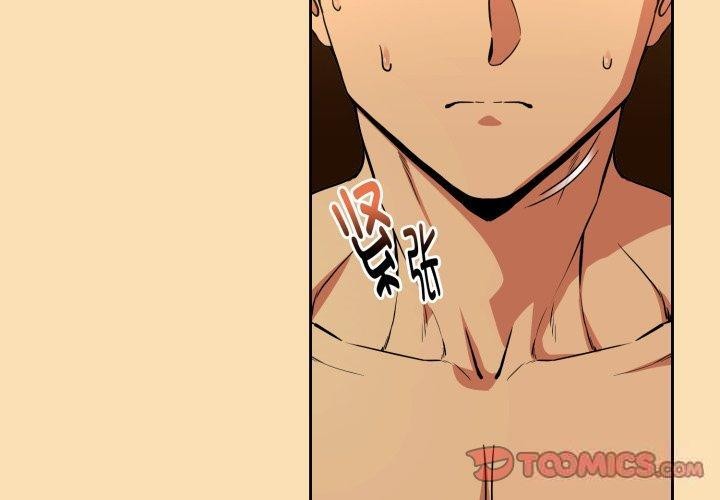 [韩国漫画] 下班后的秘密关系 剧情,职场#[95P]-2