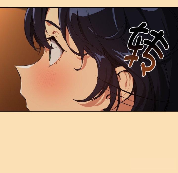 [韩国漫画] 下班后的秘密关系 剧情,职场#[95P]-28